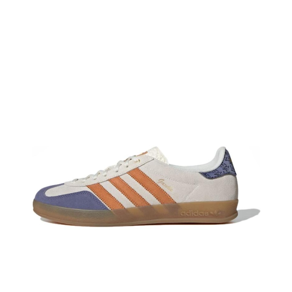 Adidas Shoes Gazelle - Adidas Originals GAZELLE INDOOR Low-Top Skateboard-Schuhe