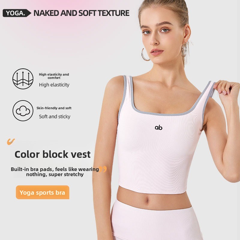Suspender Tank Top - Damen Sommer Geripptes Yoga-Tanktop mit Eingebauten